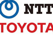 【朗報】トヨタとＮＴＴ「スマートシティー」構想推進のため資本提携へ