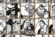【悲報】ワンピースのロジャー海賊団、よわそう
