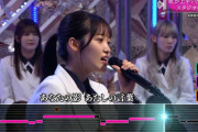 オテンキのりさん「すごかった。感動しちゃいましたマジで」「すみません。レコメンでバカなことばっかりさせちゃって」『そこさく』で披露された櫻坂46松田里奈の歌を絶賛【レコメン！】