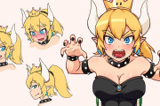 『クッパ姫』とかいうガチの黒歴史のこと覚えてる？