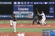 【DeNA対ヤクルト25回戦】DeNA・牧、長嶋茂雄氏超えリーグ新人最多二塁打「３５」！５打席連続二塁打で決めた！！！