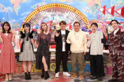 【=LOVE】野口衣織、フジテレビ『これが定番!世代別ベストアニメ　エンタメジェネレーション』に出演決定?