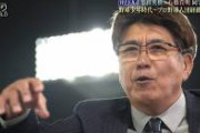 【衝撃事実】石橋貴明のレギュラー番組が全部終了した結果……