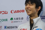 羽生結弦、特別ギャラリー！  …厳選写真で辿る、王者の「2019-20」の足跡【全40枚】…
