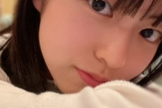 【日向坂46】4期生エース候補、正源寺陽子(15) 圧倒的人気の模様・・・