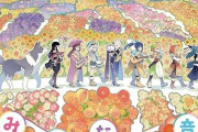 幻ヨハサントラ『ヨハネの決意、みんなとの絆』←これ神曲過ぎるだろ【幻日のヨハネ】