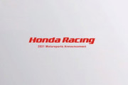 【SUPER GT】ホンダ勢の2021年のチーム＆ドライバーラインナップまとめ