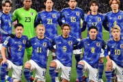 日本代表、W杯アジア2次予選3連勝！ 田中碧弾で北朝鮮に1-0辛勝