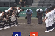 強力打線沈黙　松商学園×明徳義塾の試合感想