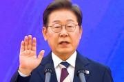 【速報】韓国大統領、統一教会の解散命令を指示。「日本では解散命令が出ている」
