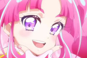 【名探偵プリキュア】4月22日(水)は キュアミスティック のお誕生日だぞ！！！！！