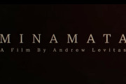ジョニー・デップ主演、水俣病を描く新作『Minamata』予告編が公開！