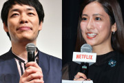 【テレビ】視聴率は低調なのに、なぜ「ラヴィット！」は人気沸騰なのか　「好きなアナ」ランキングで3人がランクインの快挙