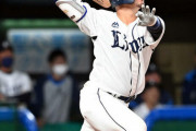 オリックス、森友哉（27）に４年１６億＋出来高