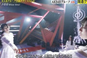 【日向坂46】坂道グループとして出場したダンスバトルに対するおひさまの反応がこちら…