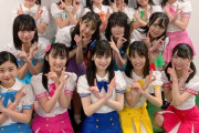 【AKB48】ずっきー「16期生の中にひとりだけ全然可愛くない子がいまーすw」