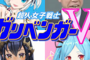 戦場カメラマンの話が強烈で面白かったガリベン『次回ゲストにチャイカ！？！？』