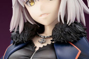 （再販）Fate/Grand Order アヴェンジャー/ジャンヌ・ダルク〔オルタ〕 私服ver. 1/7 完成品フィギュアが予約受付開始