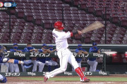 カープ堂林が6年ぶり逆転満塁ホームラン！“11年目覚醒”グラスラ！現時点の打率はセリーグ1位に！
