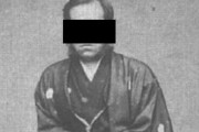 【まずいですよ】日本史の幕末の偉人の「あの人」の写真、どう見ても野獣先輩だと話題になってしまう！　→　これはｗｗｗｗｗｗ