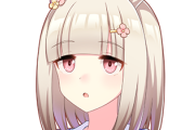 【競馬】ハッピーミーク引退…お疲れ様でした。