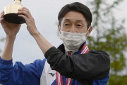 【WASJ 30年ぶり優勝】武豊とかいう53歳にしてトップ戦線を走っているジョッキー
