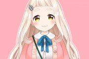 学生の女性VTuberさん「勉学に勤しむため、春頃まで休止します。」