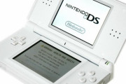 未だに「DSLite」現役で使ってる奴ｗｗｗｗｗ
