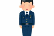 【悲報】警察官さん、女子大生に交際を申し込むも拒否され慰謝料を請求し恐喝未遂で逮捕