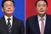 韓国・李在明大統領候補「韓国が基軸通貨国になる可能性が非常に高い」