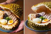 台湾さん、ドリアンラーメンを生み出してまた食べ物に対する罪を重ねる…