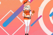Vtuber 4ch民が5ch民にガチギレ！？小鳥遊キアラ関連で怒ってるらしいｗｗｗｗｗ