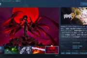 【原神】崩壊3rdをSteamで出す意味あるんか？無駄なことしてね？