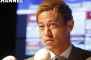 【元日本代表】本田圭佑の逆境論「逆境は僕にとって “おいしい” 状況だ」