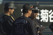ロッテの内野外野ポジション争いが熾烈すぎる…主力以外で開幕スタメン当確は山口ぐらい？