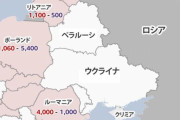 メドベージェフ氏 「ポーランドの国境押し戻す必要」「特別軍事作戦を達成することが重要」