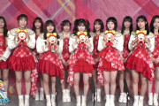 【朗報】Juice=Juice有澤一華ちゃん、ぬいぐるみにもお辞儀させる系女子だったｗｗｗ