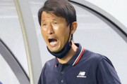 Jリーグ、サガン鳥栖・金明輝監督のパワハラ疑惑を本格調査へ
