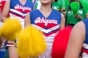 【悲報】なんj民に絶賛されたチアが「アイドル」になった結果ｗｗｗｗｗｗ