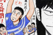福本伸行のこの漫画は読んどけってやつある？