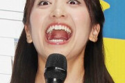 日テレ・笹崎里菜アナのガタイｗｗｗｗ