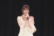 【吉田朱里】アカリンがNMB48卒業を発表【コメント全文掲載】