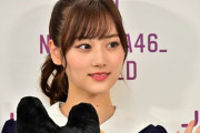 【悲報】山下美月がかつて所属していたレプロが超絶ブラック事務所だと話題に...
