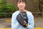 【日向坂46】おひさま、山口陽世の「アザトカワイイ」動画を見た結果wwww