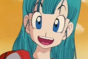 ドラゴンボールで一番可愛い女の子を思い浮かべてください