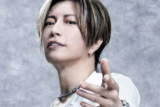 【中居正広トラブル】GACKT「BBQや会食に参加したアナウンサーに不適切発言は無かったとか言わせて何の意味があるんだ？」