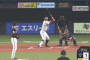 超人の意地！　阪神　代打・糸井が終盤7回に勝ち越し打