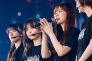 櫻坂46、三期生11名の絆を見せた【三期生ライブ】追加公演を含めた4days完遂「咲かない人はいない」