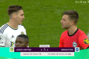【速報】ブライトン三笘薫さん、1アシスト&2点目演出も…リーズ相手に引き分け…