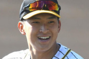 阪神育成の奥山が戦力外　静岡大から初のプロ野球選手も２年目で厳しい通告に